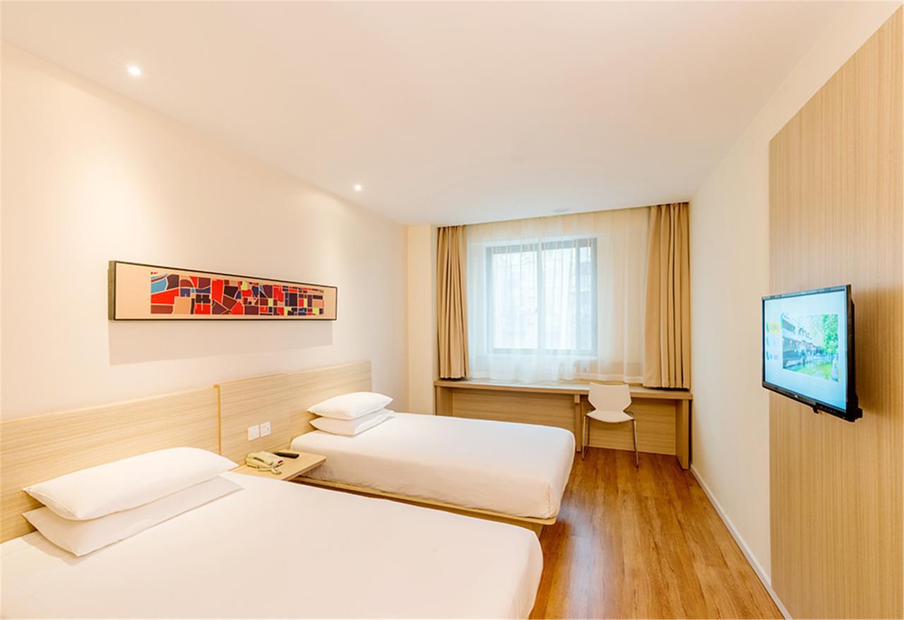 Hanting Hotel Hangzhou West Lake Longjing Road Экстерьер фото