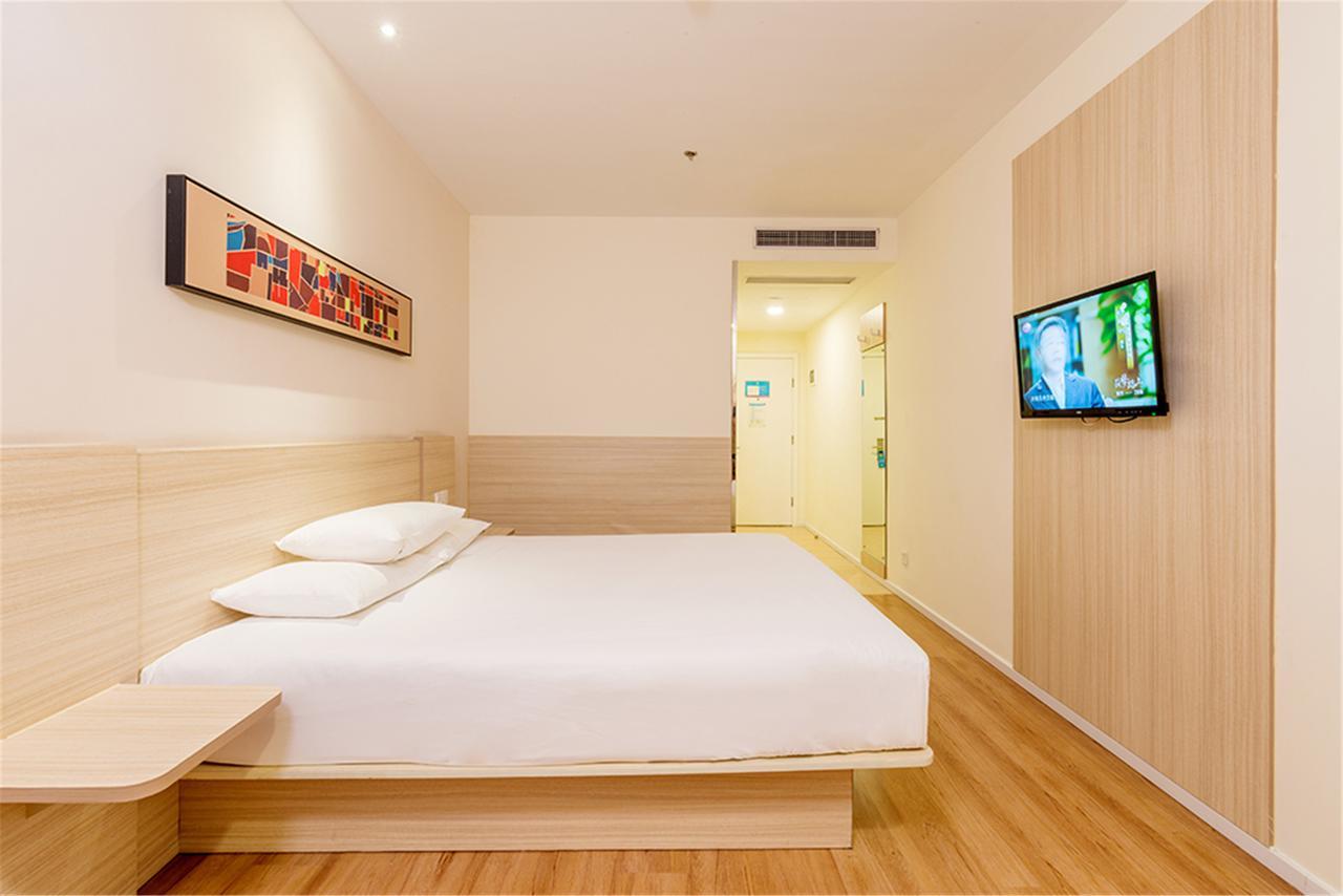 Hanting Hotel Hangzhou West Lake Longjing Road Экстерьер фото