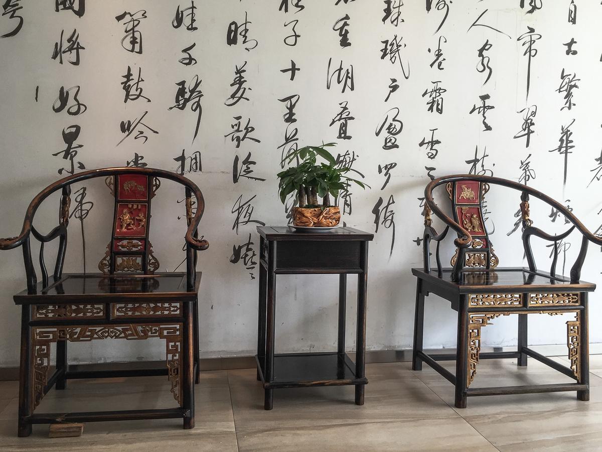 Hanting Hotel Hangzhou West Lake Longjing Road Экстерьер фото