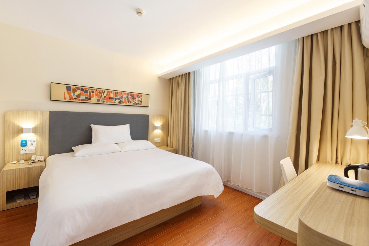 Hanting Hotel Hangzhou West Lake Longjing Road Экстерьер фото